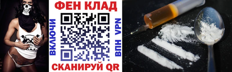 mega как зайти  Стрежевой  Amphetamine Розовый 