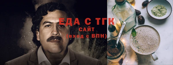 дмт Карпинск