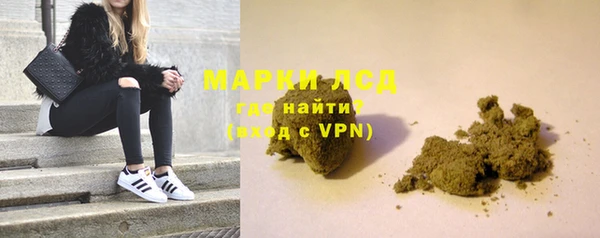 соль курить ск Абинск
