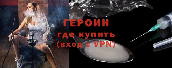 ALPHA PVP Абдулино