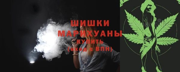 ALPHA PVP Абдулино