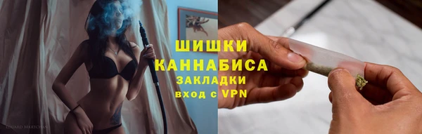 ALPHA PVP Абаза