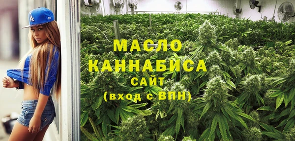 соль курить ск Абинск