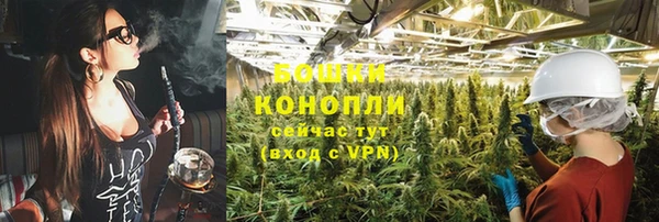 ALPHA PVP Абаза