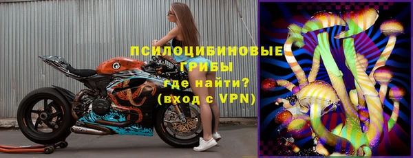 соль курить ск Абинск