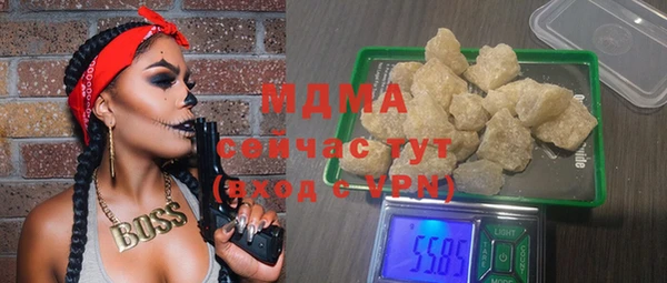 Альфа ПВП Карталы