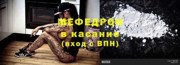 ALPHA-PVP Приозерск