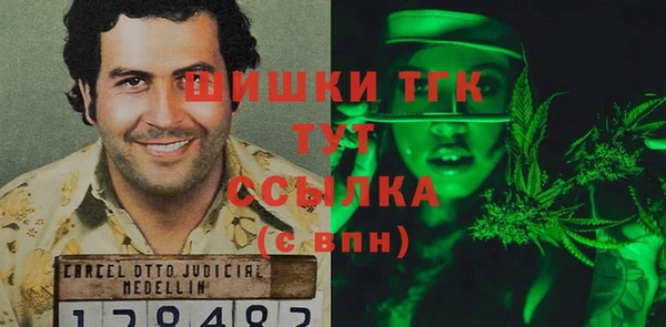 соль курить ск Абинск