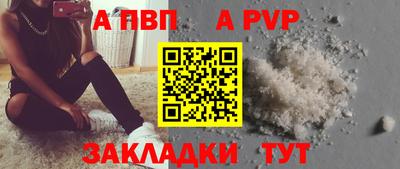 не бодяженный Гусь-Хрустальный