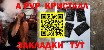 не бодяженный Гусь-Хрустальный