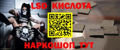 не бодяженный Гусь-Хрустальный