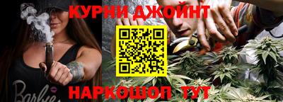 мдма Гусиноозёрск