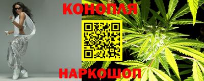 амфетамин Гусев