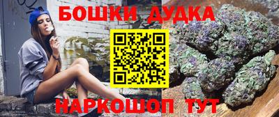 не бодяженный Гусь-Хрустальный