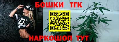 амфетамин Гусев