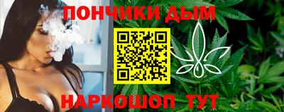 мдма Гусиноозёрск