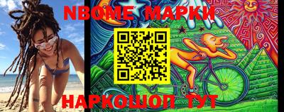 мдма Гусиноозёрск