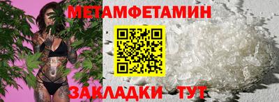 не бодяженный Гусь-Хрустальный