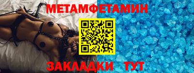 не бодяженный Гусь-Хрустальный