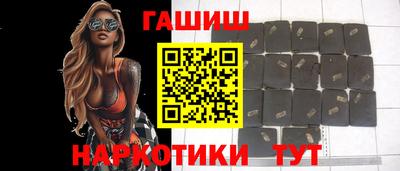 не бодяженный Гусь-Хрустальный
