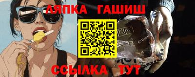 не бодяженный Гусь-Хрустальный