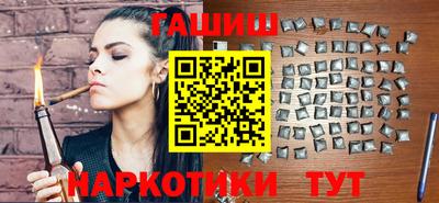 амфетамин Гусев