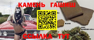 мдма Гусиноозёрск