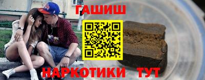не бодяженный Гусь-Хрустальный