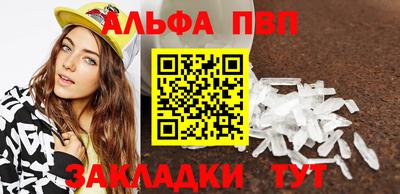 амфетамин Гусев