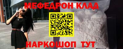 не бодяженный Гусь-Хрустальный